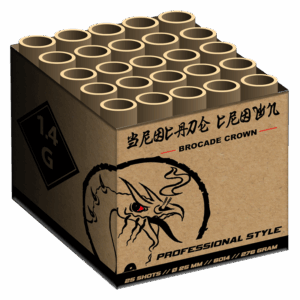 Vorige productafbeelding