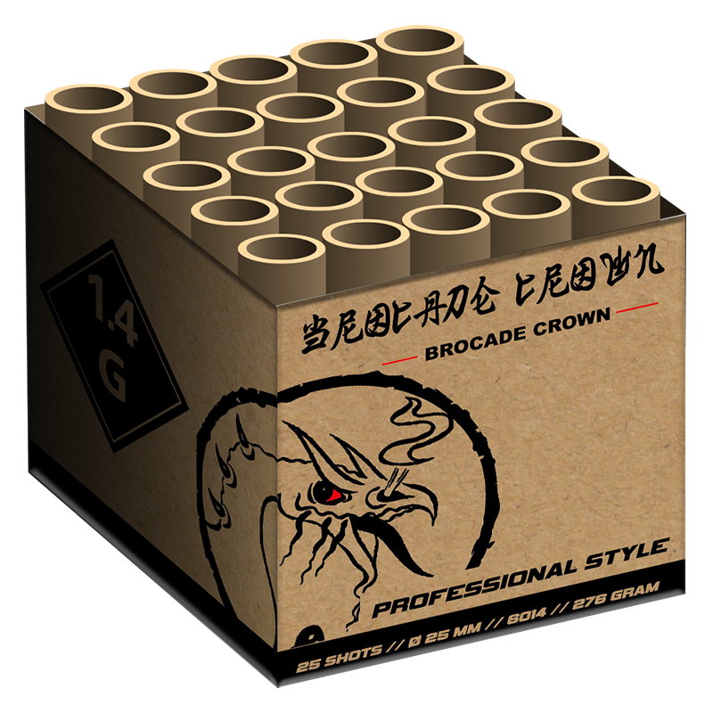 Brocade Crown 25 shots 25mm