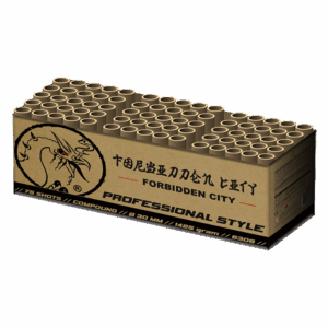 Volgende productafbeelding